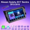 2 DIN Android Carplay автомобильное радио для Nissan Sylphy B17 Sentra 2012-2018 мультимедийный проигрыватель головное устройство стерео GPS навигация BT WIFI 4+64 ГБ