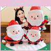 Santa Plush Claus Toy Cartoon Stuffed Animal Doll Room Decoration Kids Xmas Gift