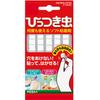 Sticky Bug Peelable Adhesive White Ta-380N Set of 2