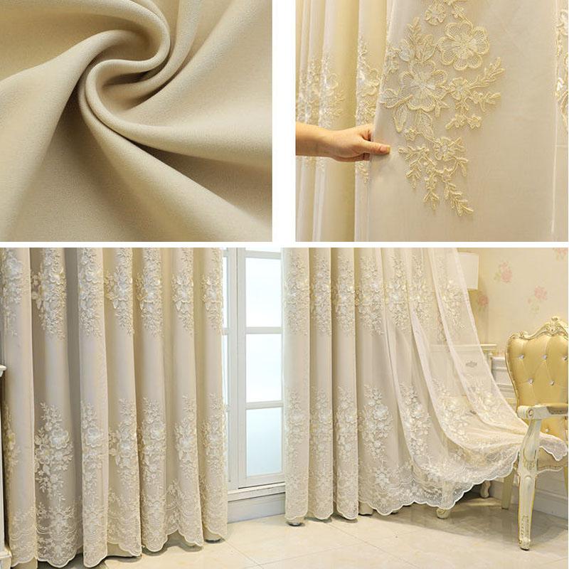 Утолщенная ткань, вышитые шторы, сплошной цвет, полное затемнение, напольная занавеска для гостиной, спальни, балкона, эркера, карниз