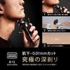 Brown Electric Shaver Series 9 SPORT Beard Trimmer Men 9360cc 6in1 Alcohol Cleaning System Included Case Black
