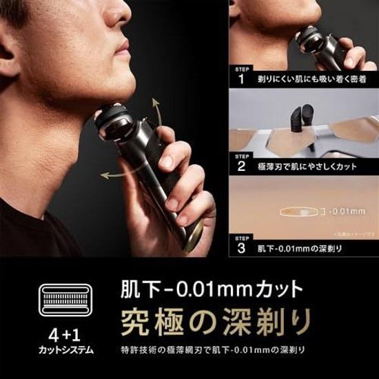 Brown Electric Shaver Series 9 SPORT Beard Trimmer Men 9360cc 6in1 Alcohol Cleaning System Included Case Black