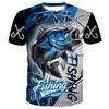 Fish Funny Printed T-Shirt Men Fashion Casual Short Sleeves Summer  Breathable Tshirt Various Fish BrothersTee