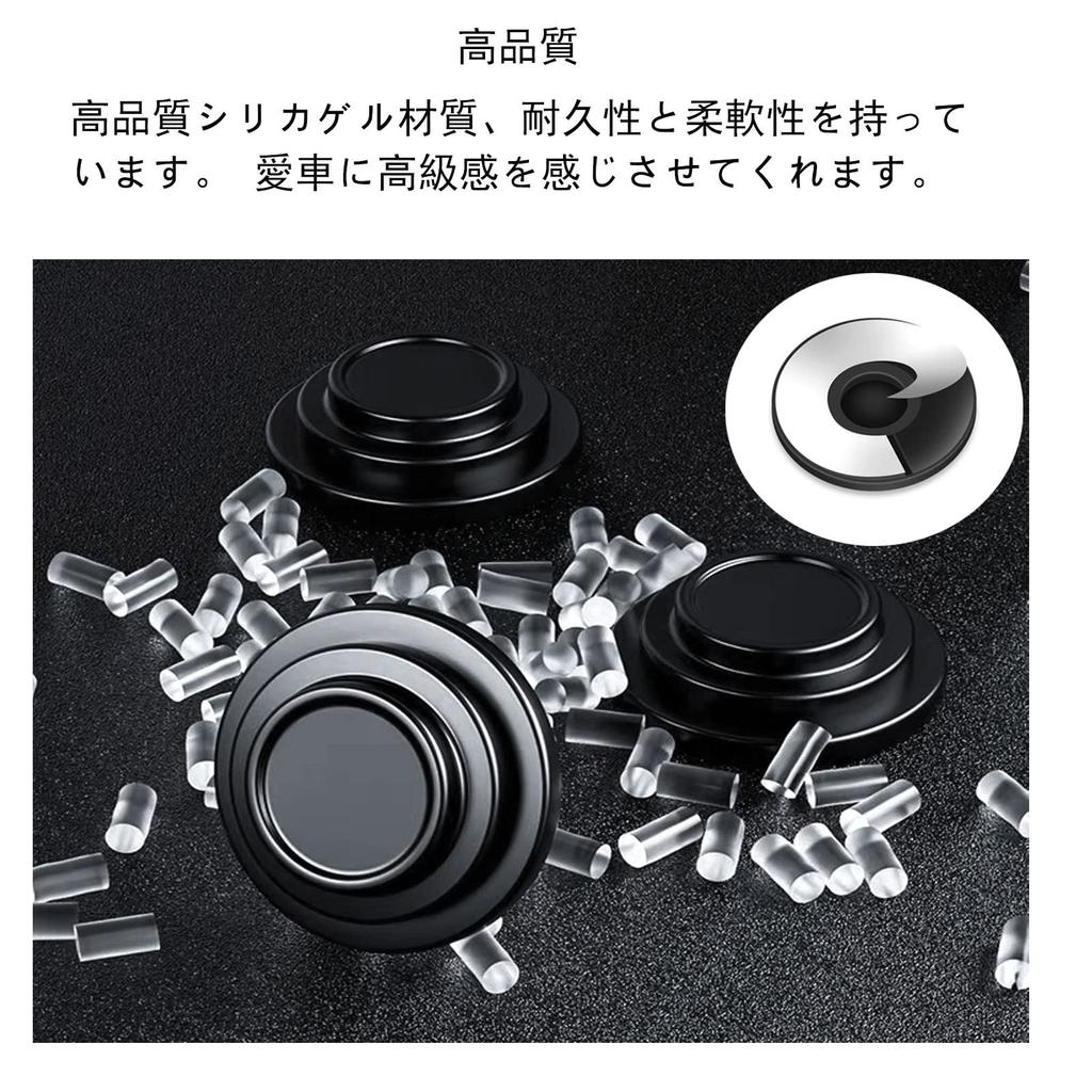 KEGILUH Car Door Shock Cushion Sticker Mazda CX-5 (KF Series) Mazda CX-8 (KG Series)