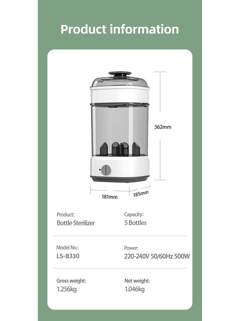 Стерилизатор для детских бутылочек и сосок паром Whale Love большой вместимости