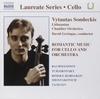 CD ВИТАУТАС СОНДЕЦКИС, ЛИТОВСКИЙ КАМ - Романтическая музыка для вч/орк 8554381 Naxos 2000 Прочее Классика Б/у