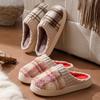 New Couple Plush Cotton Drag Men and Women Autumn and Winter Thick Bottom Home Warm Non-slip Indoor Slippers