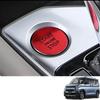 Bmolpt Engine Start Button Cover Compatible with Mitsubishi New Delica Mini (DELICA MINI) B34A/B35A/B37A/B38A