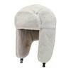 2020Thick Plush Bomber Hat for Men Women Russian  Snow Caps Earflap Bonnet Winter Warm Trapper Hats Windproof Keep Warm Cap