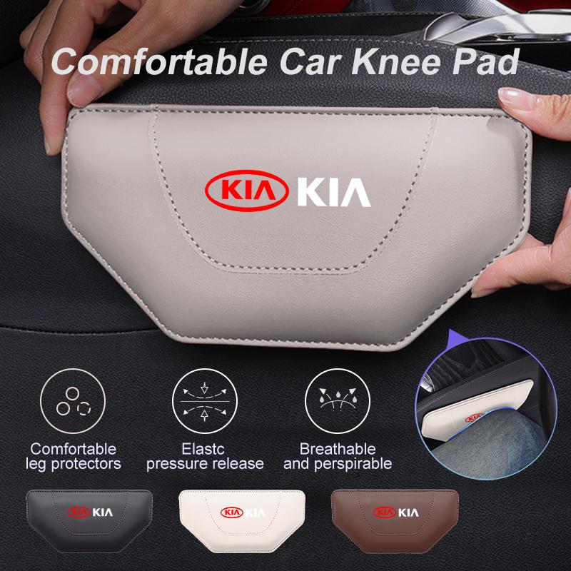 For KIA Leather Car Pillow Car Knee Pad Elastic Memory Foam Leg Pad Sorento Stinger Soul Spectra Niro Cadenza SephiaSL2