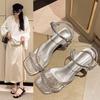 High Heels Women's 2025 New Summer High-end Sense Versatile Fairy Style Thick Heel Rhinestone Word with Sandals Women's Slippers