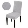 Jacquard Chair Cover with Back Universal Size Chair Cover Hign Elastic Solid Color Chair Covers For Home Living Room Hotel