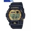 G Shock G Shock Gd 350 Черный X Золотой Цвет Модель Gd 350Gb 1jf