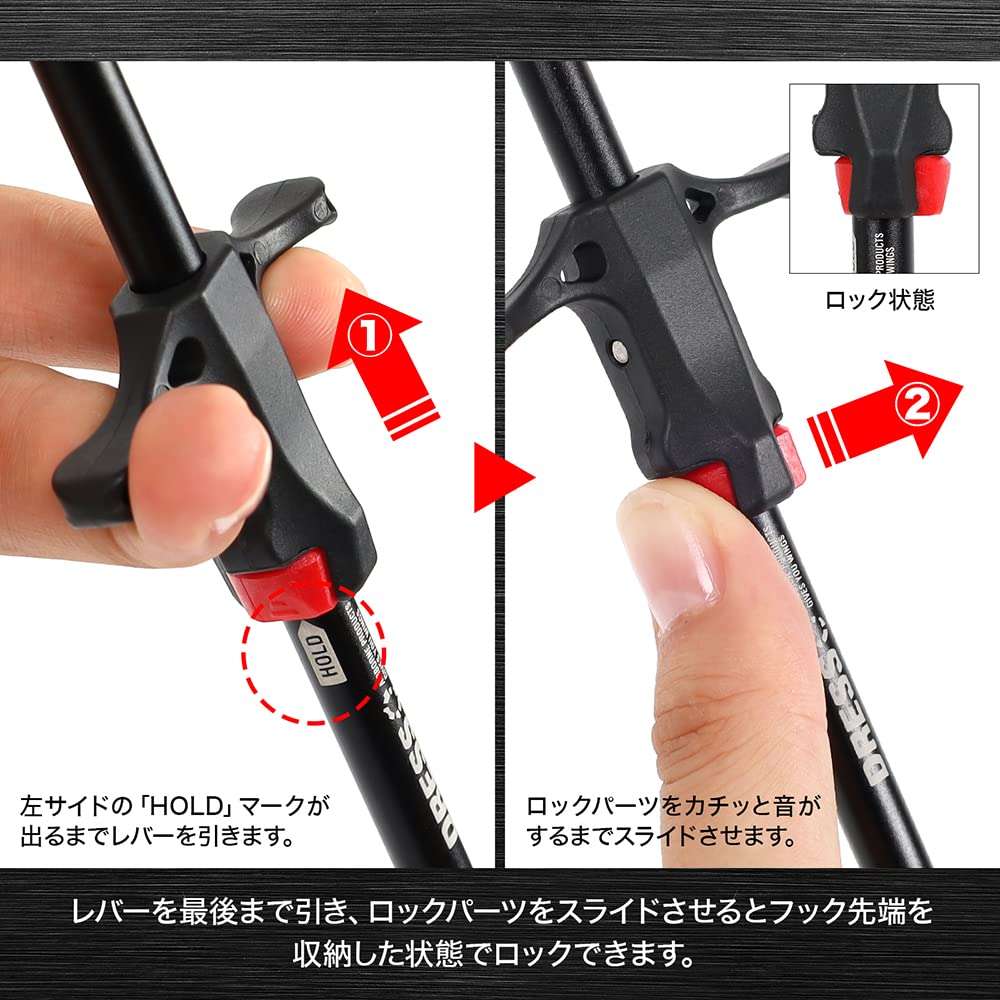 DRESS Hook Glass Fiber Reinforced Needle Hook Fishing Free Size Releaser, Resin, Remover, Remover, Pliers, Hook, Lightweight, Storage, T-Shaped, Easy,