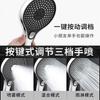 New 13CM High Pressure 3 Modes Shower Head Large Flow Big Panel Rainfall Shower Water Saving Spray Nozzles Bathroom Accessories