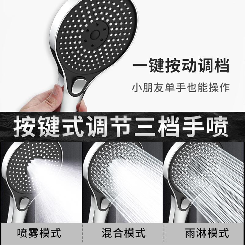 New 13CM High Pressure 3 Modes Shower Head Large Flow Big Panel Rainfall Shower Water Saving Spray Nozzles Bathroom Accessories