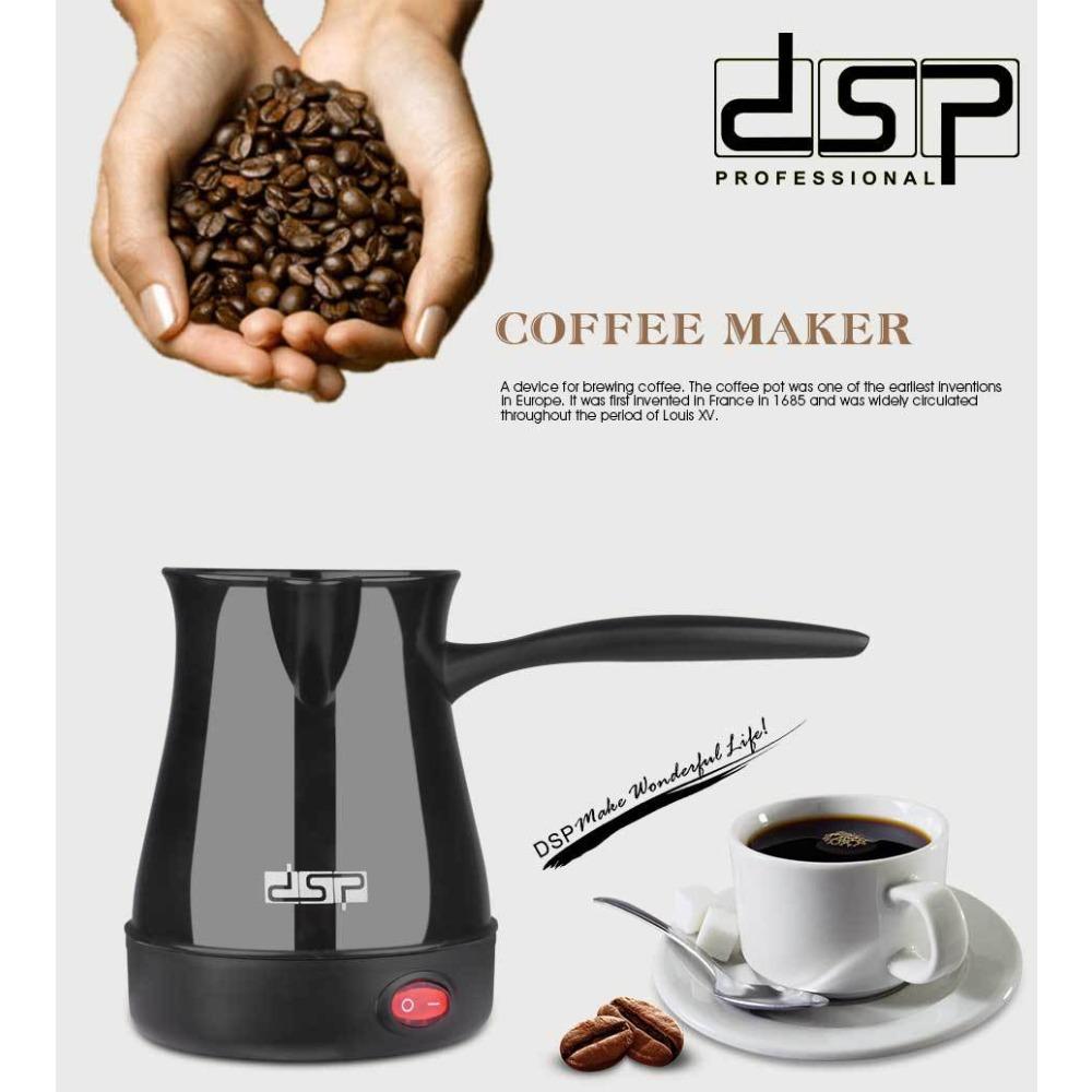 Электрический пластиковый молочник кофейник электрическая турка KTY