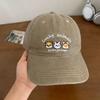 Charming Cartoon Embroidery Baseball Cap For Women With Wide Brim For Sun Safety