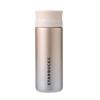 Starbucks Lumina Tea Filter Thermos Mug