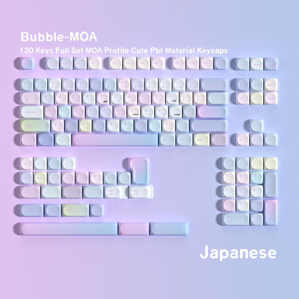 MOA Bubble PBT Сублимационные колпачки для клавиш: Многоязычные опции на арабском, корейском, немецком, французском, испанском, чжуинь, русском и других языках