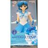 Banpresto Версия из фильма Красавица-воин Сейлор Мун Eternal GLITTERGLAMOURS СУПЕР МЕРКУРИЙ B