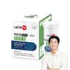 Chong Kun Dang Health Lactopit Solution 1 Insensitive Jang, 50 Tablets, 1 unit,Korean Health Food