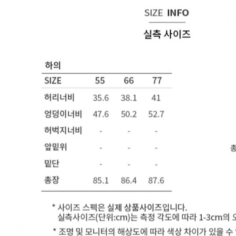 SHESMISS Плиссированная юбка миди с разрезом Swwskp11030 Lp