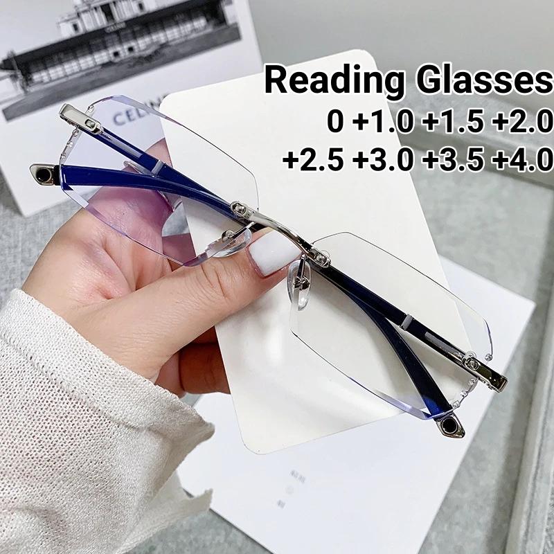 Frameless Business Reading Glasses Ultra Light Cut Edge Presbyopia Anti Blue Light Middle-aged Anti Fatigue Glasses