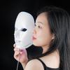 Facial LED Mask LED Photon Face Mask 7 Colors Light Beauty Mask Repair Skin Machine