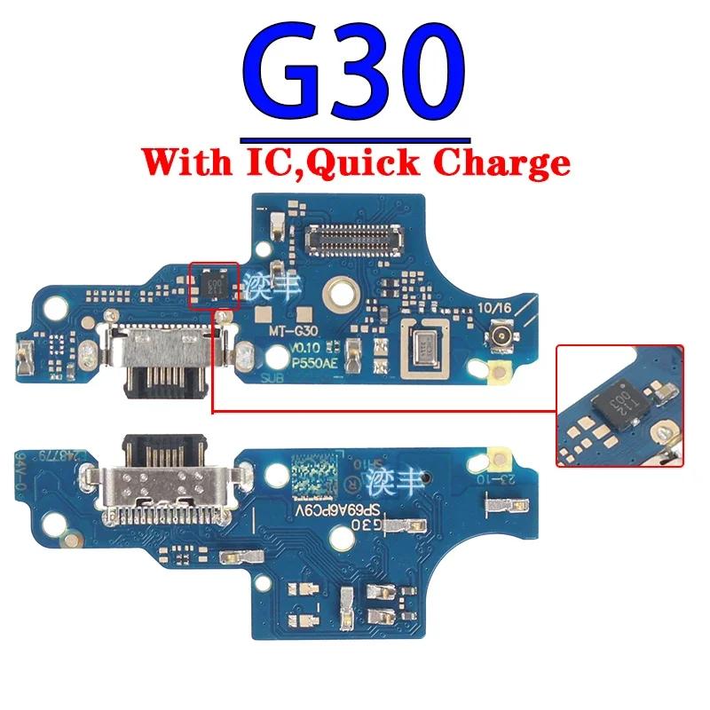 USB-док-станция для зарядки для Motorola Moto G9 G100 G200 G30 G40 G50 G60 G60S Power Plus Play Плата модуля зарядки Порты гибкого разъема