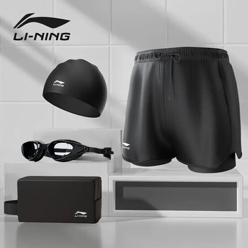 Li-Ning Мужской двуслойный амфибийный комплект: плавки и очки