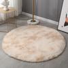Tie-Dye Silk And Wool Sofa Area Rug Bedroom Bedside Rug Hanging Basket Computer Chair Dressing Table Footpad Home Decor
