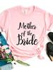 Футболка с надписью «Mother Of Bride Letter Print» женская, с коротким рукавом, с круглым вырезом, свободная женская футболка, женская модная футболка, Camisetas Mujer
