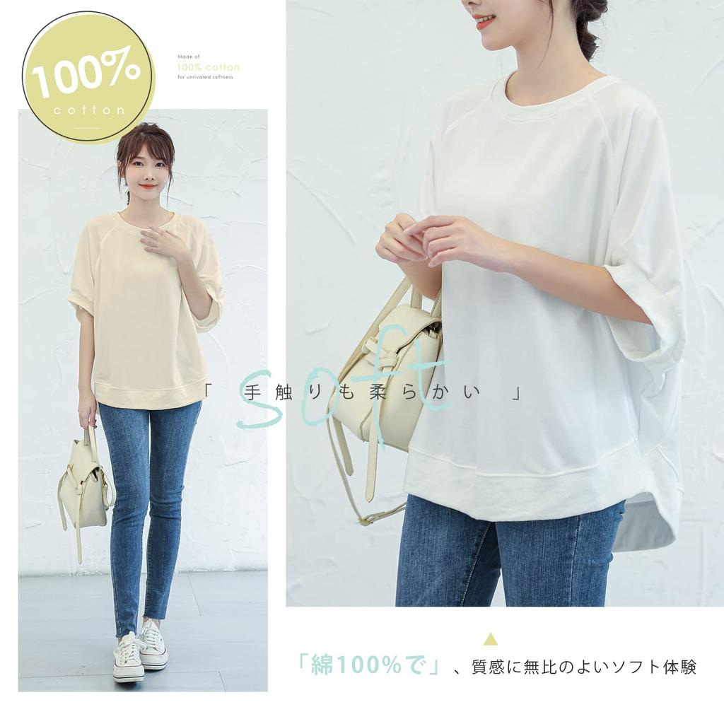 Round neck dolman short cut and loose summer summer large body everyday fall [KumiModa] T-shirt, sleeves, women's, sleeves, sew, cotton, blouse,