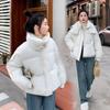 Short Stand-up Collar Down Jacket for Women's Winter New Korean Version Loose Bread-padded Jacket