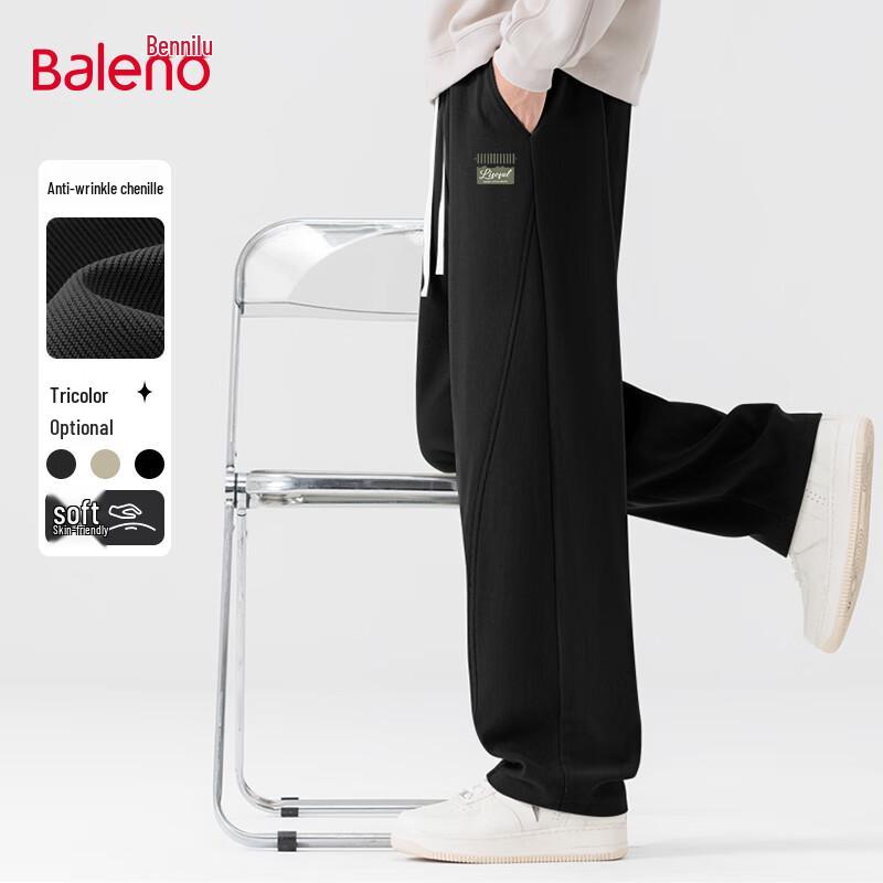 Baleno Men's Chenille Side-Split Wide-Leg Casual Pants