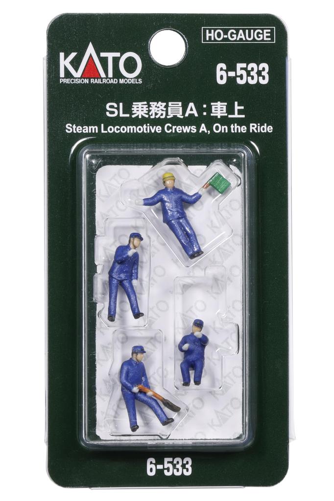 KATO HO Gauge SL Crew Member Onboard Diorama Supplies A 6-533