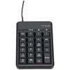 Elecom Цифровая клавиатура проводная мембранная M размер USB порт с горячими клавишами Heavy Duty черный TK-TCM015BK