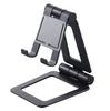 Elecom Планшет без алюминия, совместимый с Nintendo, совместимый с черной подставкой, подставкой, углом, переключателем, 5-12,9 дюймов, TB-DSCHALBK