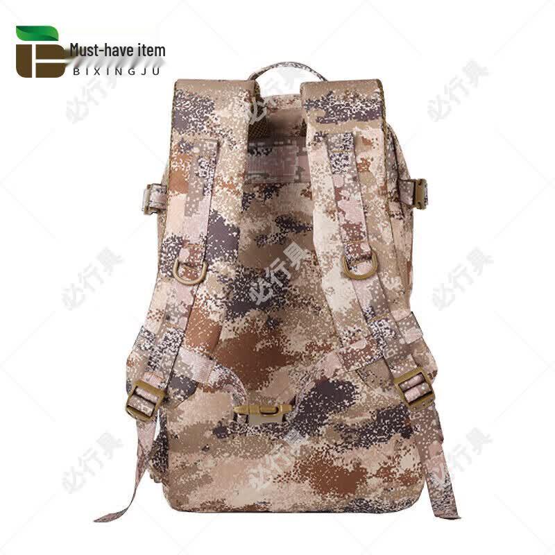 Outdoor Camouflage Tactical Training Backpack