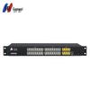 Guowei GW600 Program-Controlled Telephone Exchange (CN version)