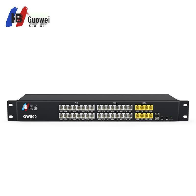 Guowei GW600 Program-Controlled Telephone Exchange (CN version)