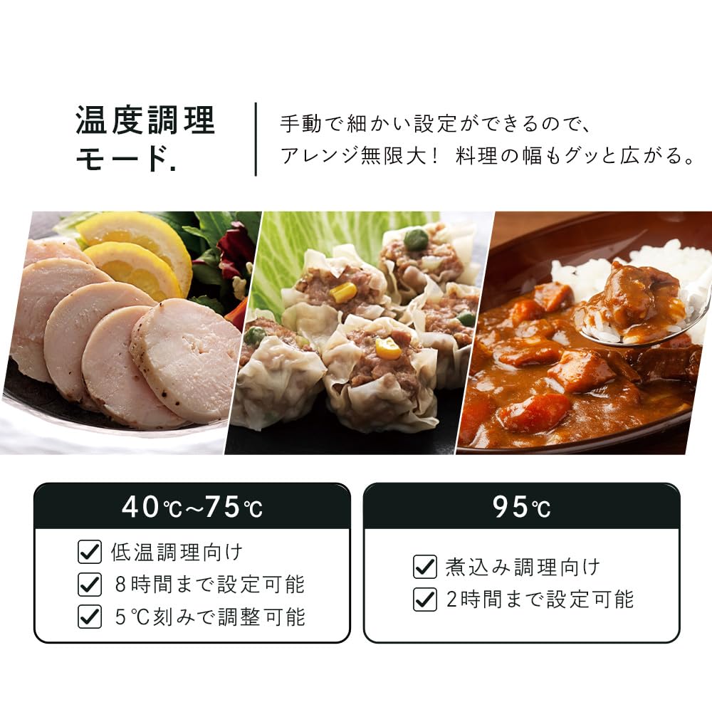 Рисоварка IH Jar Go White 5.5 RC-IGA50-W