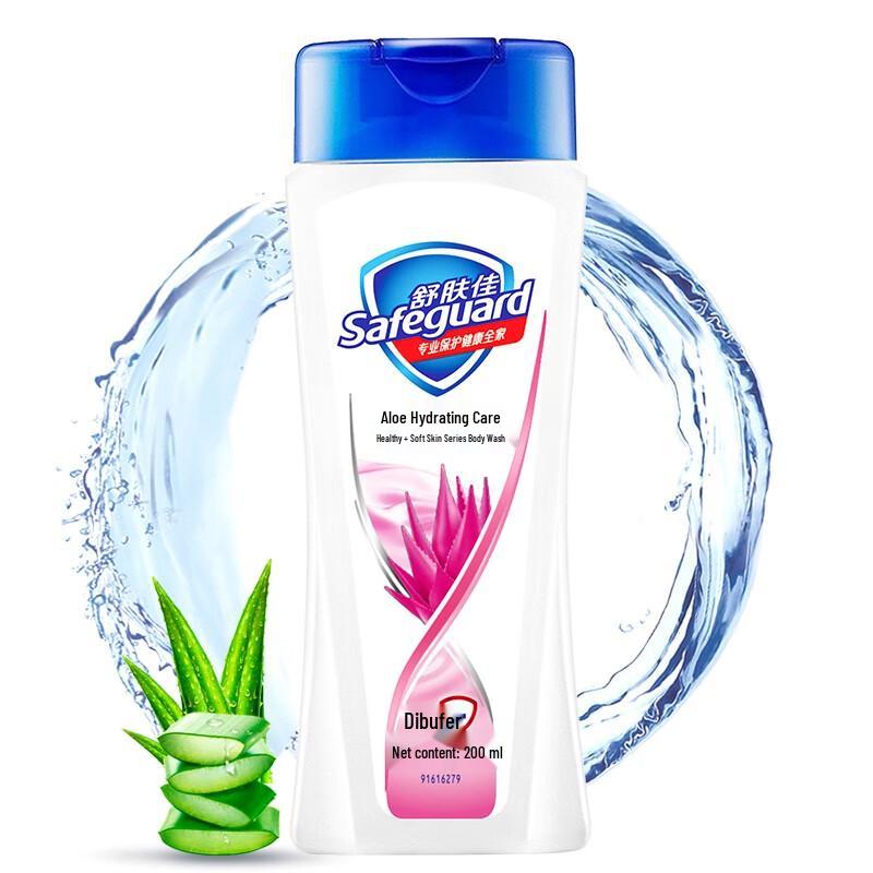 Safeguard Aloe Vera Shower Gel