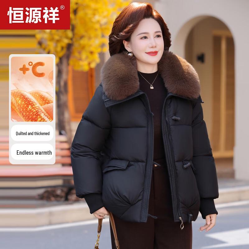 Hengyuanxiang Women's Elegant Winter Fur-Collar Puffer Jacket
