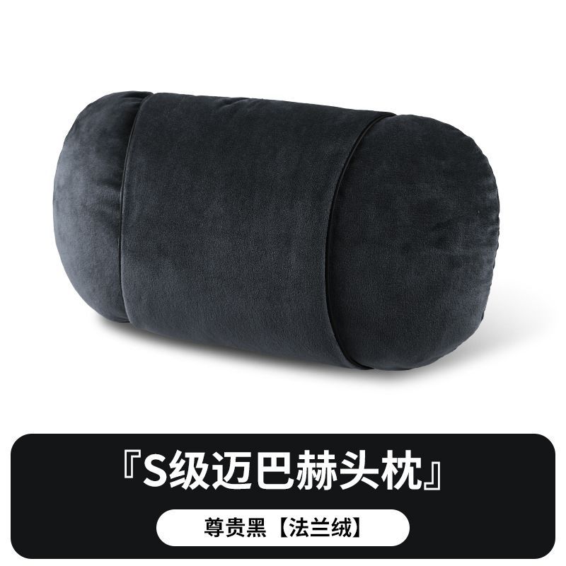 S-Class Car Headrests High-End Feel Neck Protection Winter Flannel Lumbar Cushions Soft Comfortable Car Seat Accessories