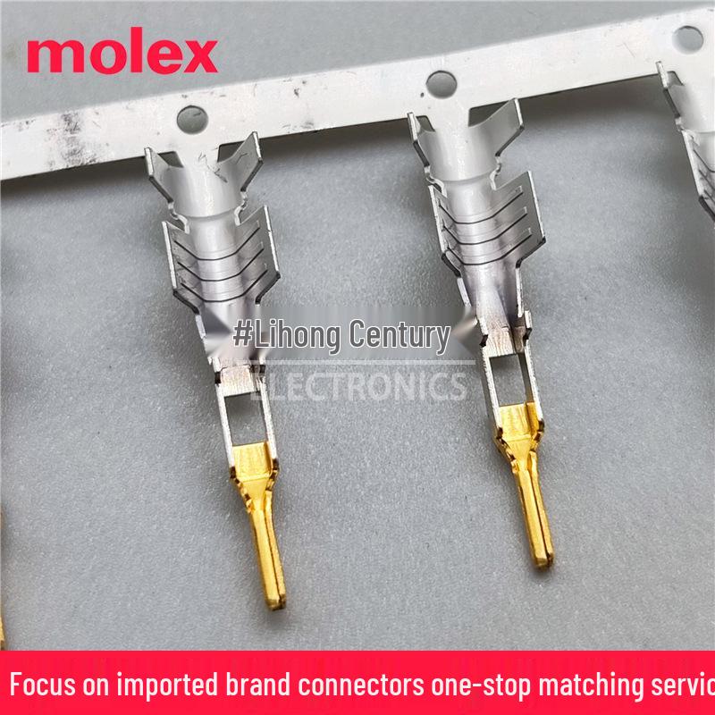 Обжимной терминал Molex Mega-Fit 105418-0313 для провода 12 AWG