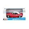 Maisto Dodge Charger 1970 Coupe Diecast Car Mini Car Complete Product 1/24 R/T [Item]