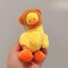 Cute Tilted Duck Fun Head Cover Plush Keychain Pendant Dolls and Dolls Hanging Ornaments Doll Grab Machine