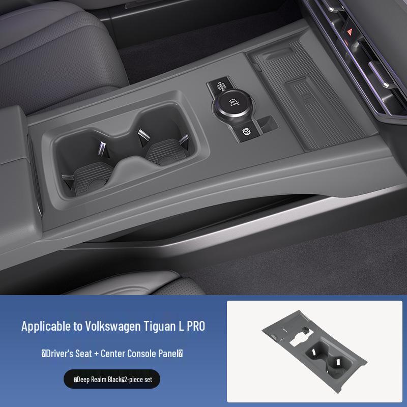 Силиконовый защитный коврик для консоли Volkswagen Tiguan L-Pro для моделей 2024 года - Автомобильный аксессуар с полным покрытием.